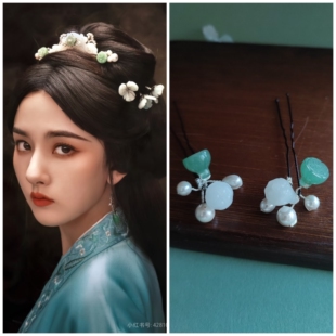折腰小乔同款发梳发饰宋祖儿同款发饰品发冠战国袍发饰东陵玉发钗