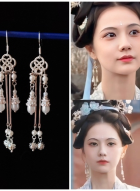 苗侗族苗银耳饰清明上河图密码池了了姜佩瑶同款耳环耳饰耳坠
