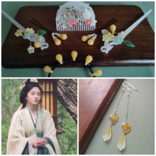 折腰小乔宋祖儿同款头饰发饰发梳发冠头冠发簪发钗战国袍整套配饰