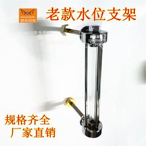 开水器配件开水箱开水桶开水炉水位计液位计可视三角水位支架
