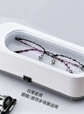 【热卖榜清洗机】超声波清洗机