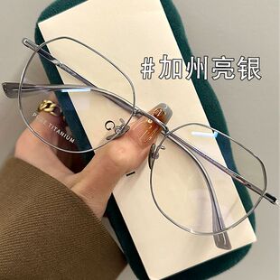 防蓝光辐射近视眼镜眼镜ins高颜值素颜神器超轻大框男女学生眼镜