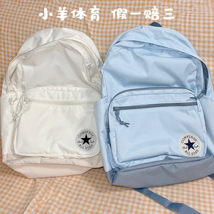 Converse 经典 baby蓝色奶白绿卡其色双肩包书包10017261 A06 匡威