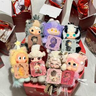POPMART泡泡玛特马力全开系列搪胶毛绒挂件盲盒小野SP星星人盲盒