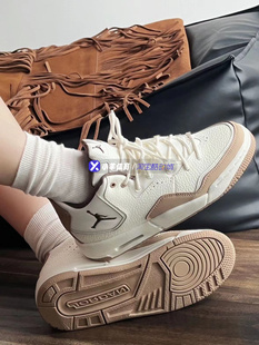 休闲鞋 Jordan Courtside23 美拉德复古白棕色低帮时尚 121 FQ6861