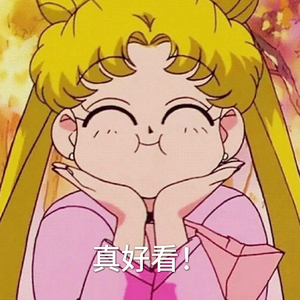 福（编号1-59）直播专拍！