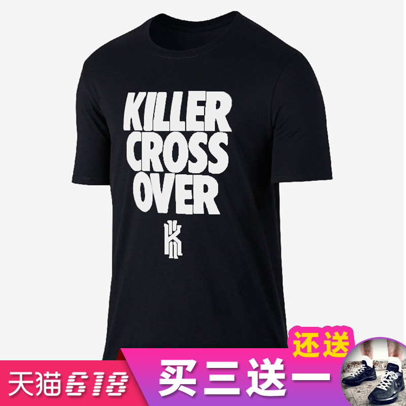 KILLER CROSS OVER½Åõ×ÖÕ½áÕßÅ·ÎÄÏļ¾ÀºÇòÔ˶¯¶ÌÐä¿íËÉÃÞÖÊTÐôÄÐ
