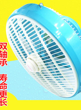大功率24v吊顶车载风扇
