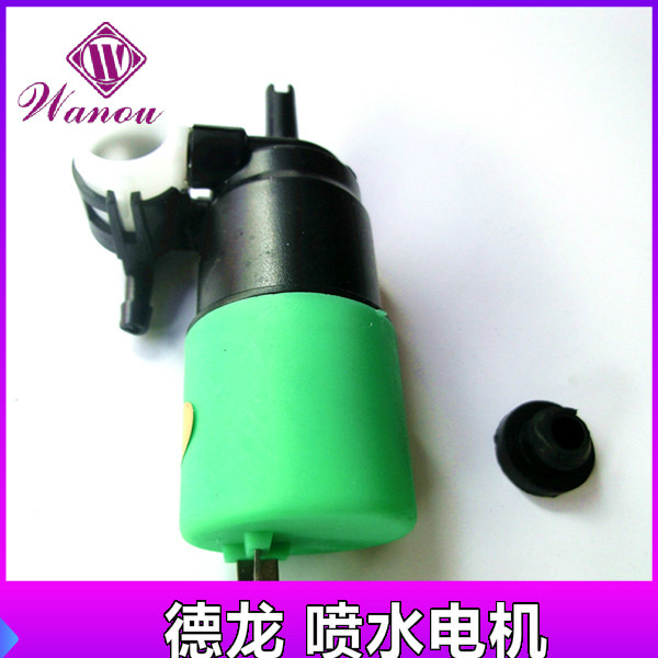 陕汽重卡德龙F2000喷水马达洗涤器F3000电机雨刮器喷水泵喷水电机