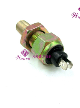 东风天龙双桥天锦大力神153飞轮壳转速表传感器发动机转速感应塞