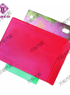 3735015-C0100电子闪光继电器东风天龙天锦大力神豪骏24V M3000