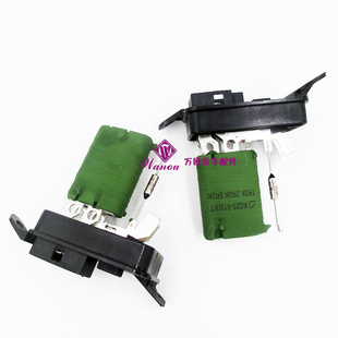 东风柳汽霸龙507乘龙609汽车配件暖风电阻 空调鼓风机调速模块