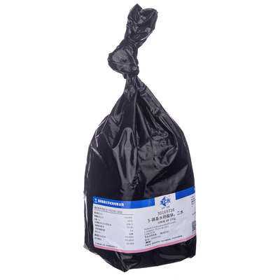 5-磺基水杨酸钠二水水杨酸钠分析