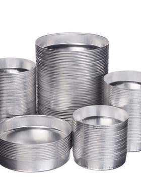 EE铝制称重盘 铝称量皿 Envexp称重铝盘 水分测试盘 无油无涂层盘