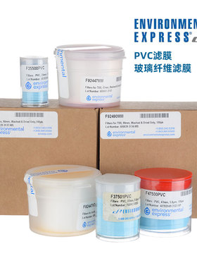 Envexp硼硅酸盐玻璃滤  EE玻璃纤维滤膜 悬浮固体预洗涤干燥滤膜