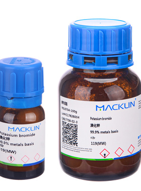 麦克林溴化钾 10g 99.9%实验室Macklin化学试剂7758-02-3