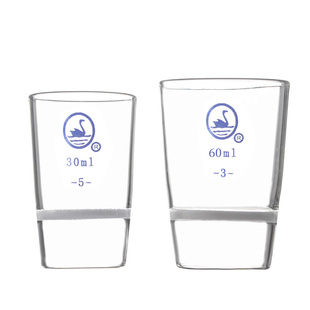 金鹅玻璃砂芯坩埚30ml G1/G2/G3/G4/G5垂溶坩埚 玻璃砂芯过滤坩埚