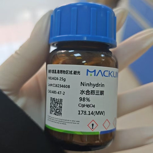 Macklin水合茚三酮分析纯485-47-2麦克林避光化学试剂苯骈戊三酮