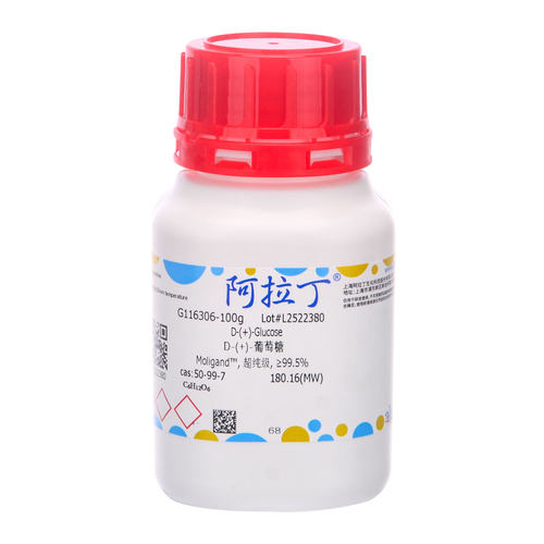阿拉丁 D-(+)-葡萄糖 100g 超纯级;≥99.5% 50-99-7超纯右旋糖