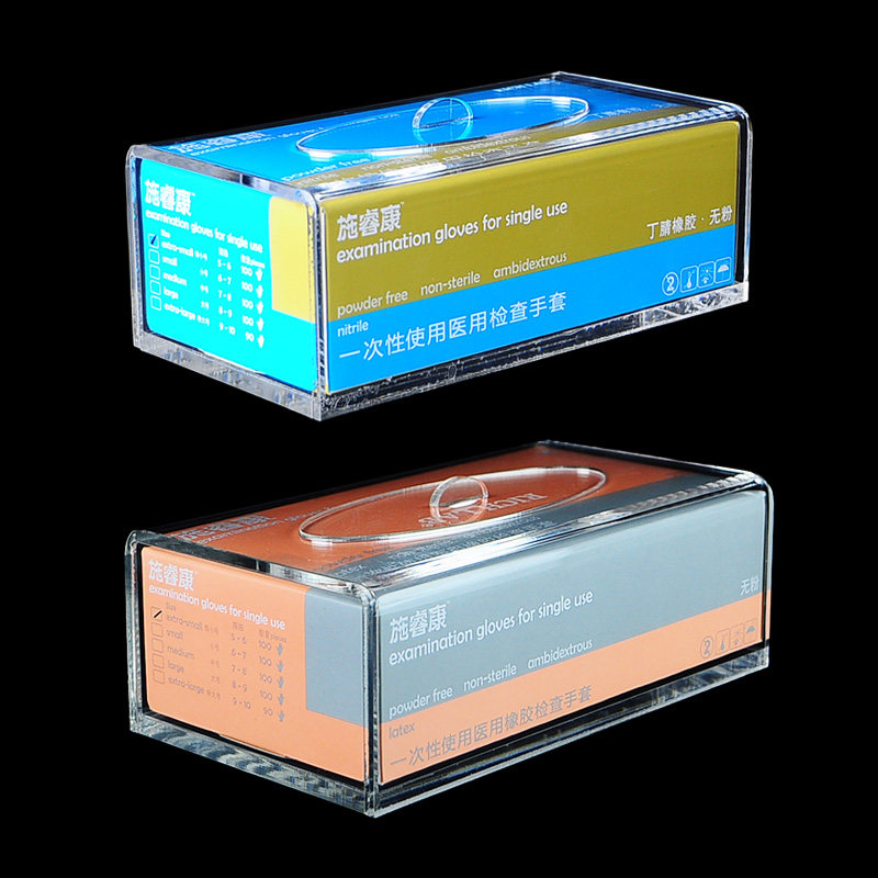 实验室橡胶手套盒亚克力防尘手套收取盒有机玻璃手套盒丁腈手套盒