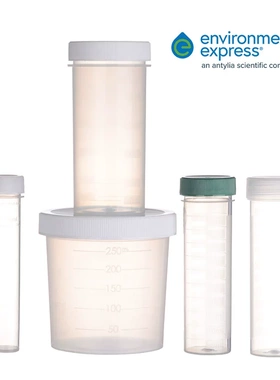 美国EE进口塑料刻度定量瓶50ml Envexp电热消解管UC475塑料定容瓶
