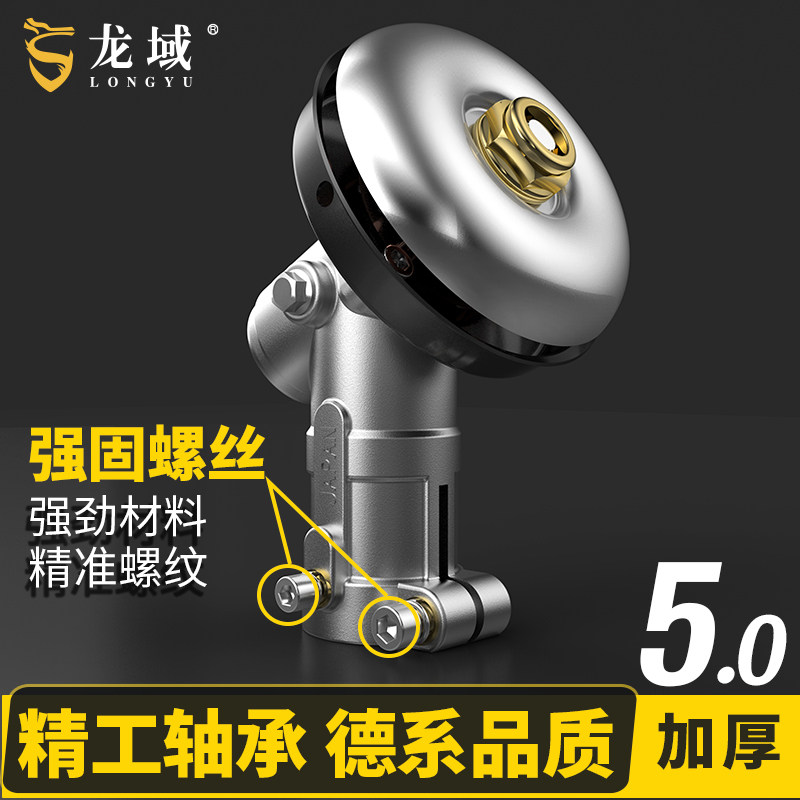 汽油割草机工作头全套割打草机齿轮箱总成割草机头割草机配件大全