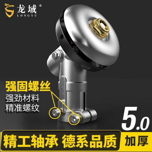 汽油割草机工作头全套割打草机齿轮箱总成割草机头割草机配件大全