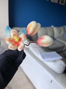 成品纯手工仿绒花成品发货
