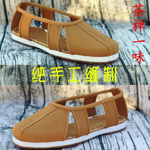 老北京手工千层底罗汉中式风布鞋