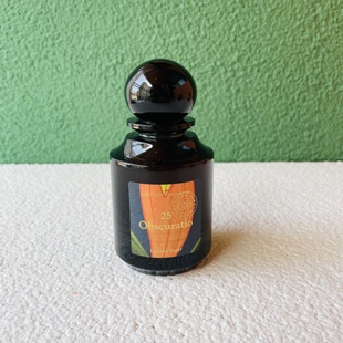 阿蒂仙植物秘境礼拜熄灯浮生解钥夜色依兰神秘玫瑰香水9号小样