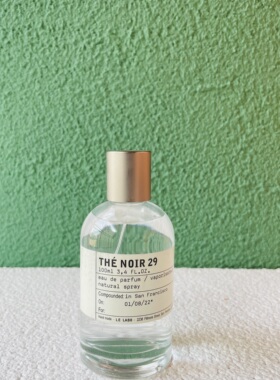 LE LABO香水实验室49依兰33檀木13别样39鸢尾花19海湾9黄葵小样