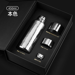 乐壶匠双层纯钛保温杯450ml冰花结晶磁吸泡茶杯送礼钛杯茶水分离