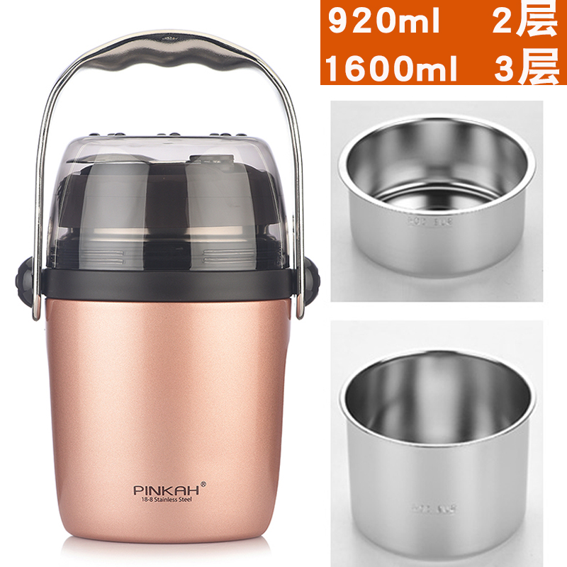 冬季保暖饭盒二层一个人冬天饭菜超强保温桶三层上班族高级焖烧杯