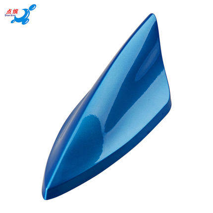 适用于2013-2019款大众捷达极地白桑塔纳鲨鱼鳍改装信号汽车天线