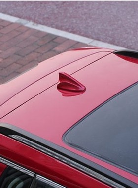 适用雷诺风景Clio鲨鱼鳍天线K-ZE星辰黑白色改装饰车载收音机配件