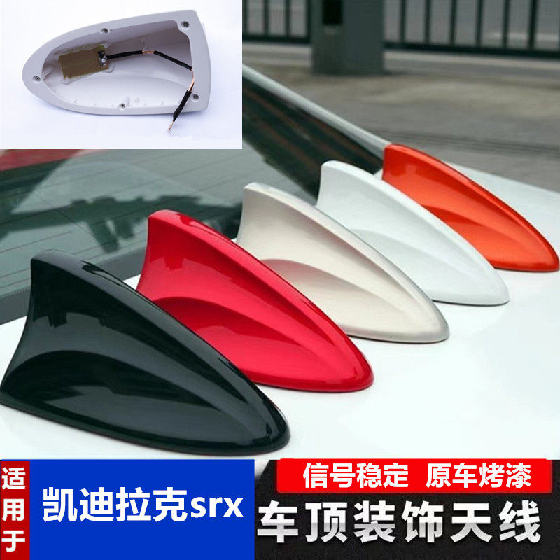 摩卡灰钻白鲨鱼鳍顶翼
