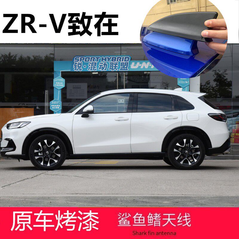 饰贴罩配件车身贴改装亮黑炭纤纹