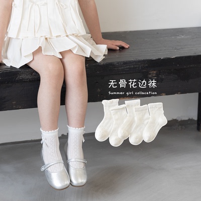 女童袜子春夏薄款纯棉儿童无骨短袜夏季网眼女宝宝白色花边公主袜 — 5