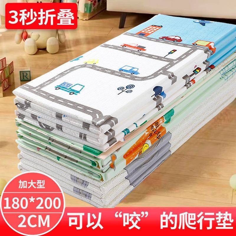 宝宝爬行垫xpe加厚可折叠婴儿爬爬垫家用无味客厅儿童泡沫垫笙陇