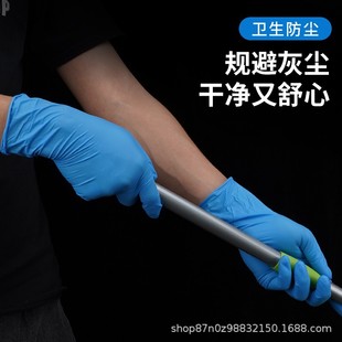 英科一次性手套食品级耐用丁晴乳胶橡胶厨房防护防水耐磨加厚