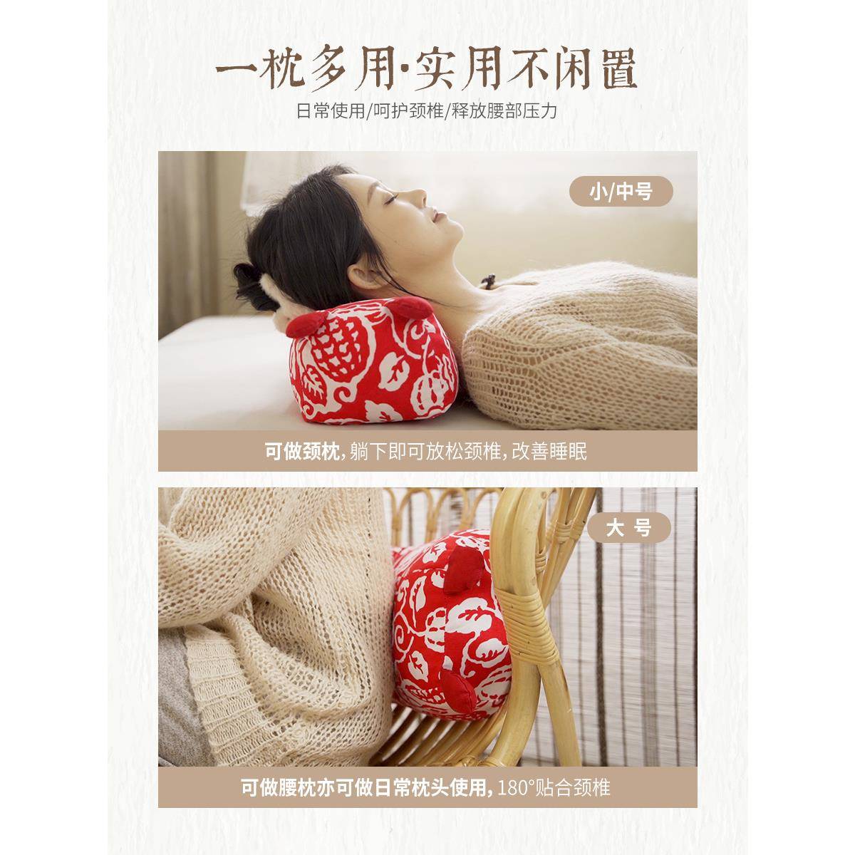 A6F76688SSL棉荞麦枕单可拆家洗枕套成人用加人高老虎枕头颈护椎