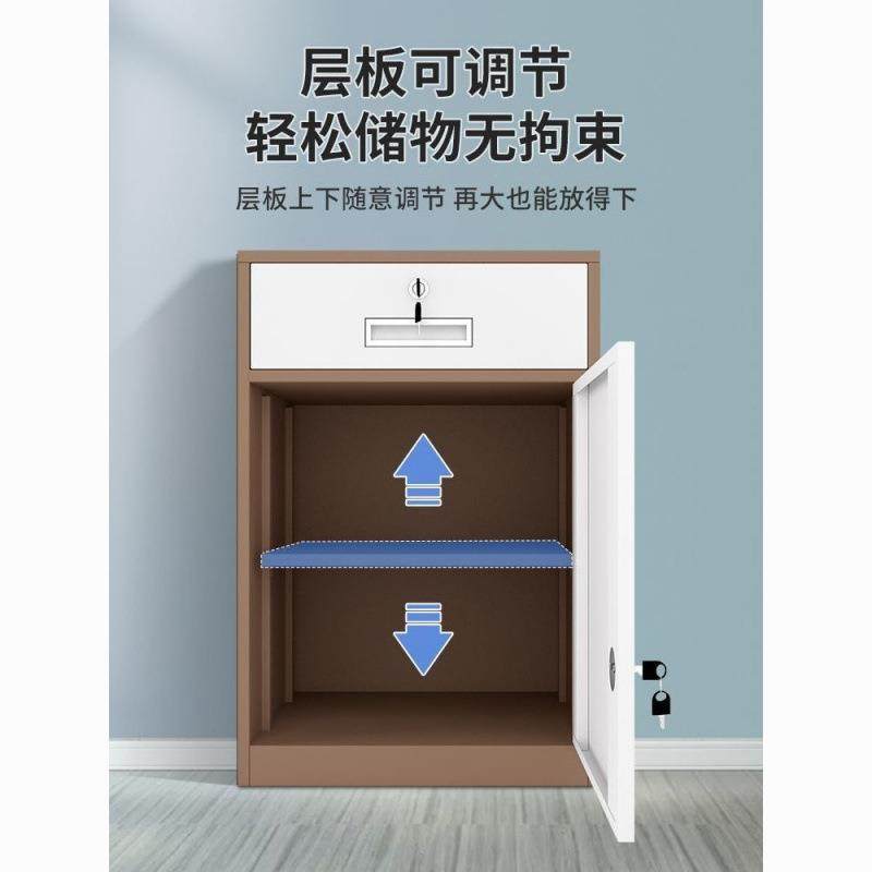 钢制密码文件柜桌下铁皮储物柜收纳矮柜家用宿舍床头柜带锁抽屉柜