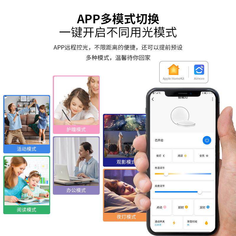 月球壁灯现代简约过道壁画灯客厅背景装饰画卧室床头壁挂护眼墙灯