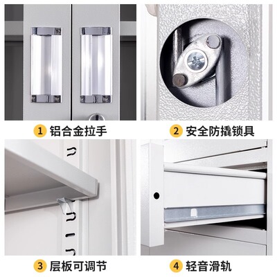 文件柜办公室资料柜财务凭证柜带锁档案收纳柜抽屉矮柜铁皮柜