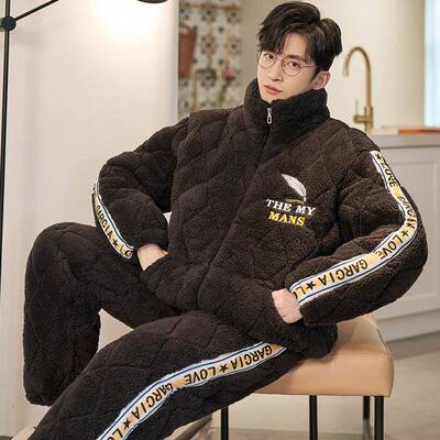 男士睡衣秋冬季加厚加绒珊瑚绒三层夹棉冬天法兰绒保暖家居服套装