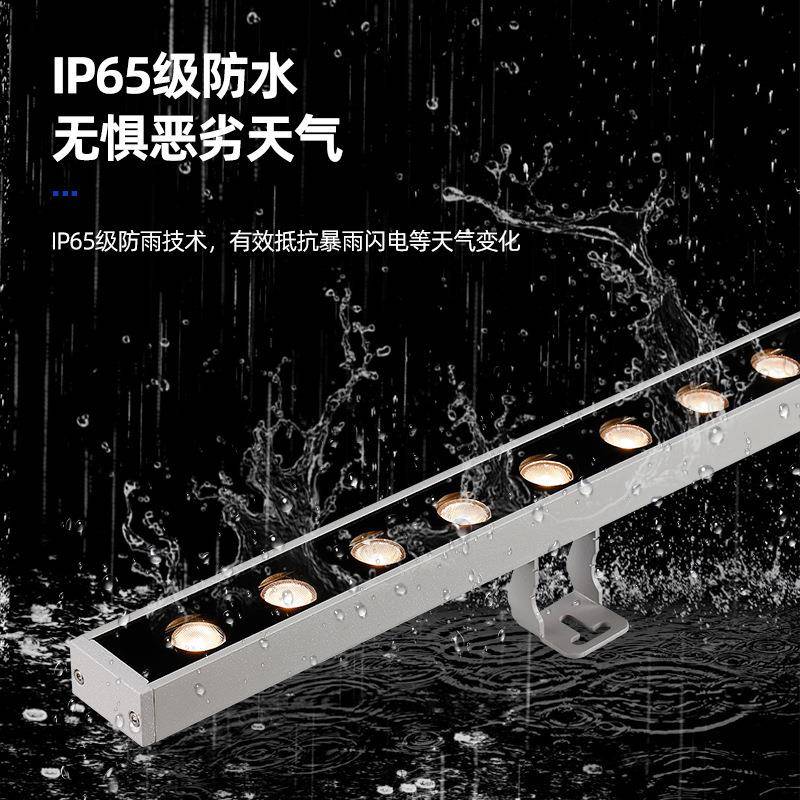 led户外洗墙灯亮化工程七彩婚庆射灯楼体外墙装饰24V轮廓灯线条灯