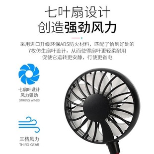 电风扇小风扇夏天式 能挂在脖子上 学生宿舍办公室可马小扇子