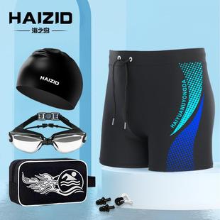 男士 游泳裤 时尚 温泉泳衣泳镜泳帽套装 备 泳裤 专业游泳装 男平角大码