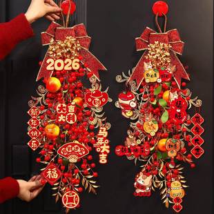 新年发财果挂件2026新款马年布置客厅过年入户门装饰春节红果挂饰