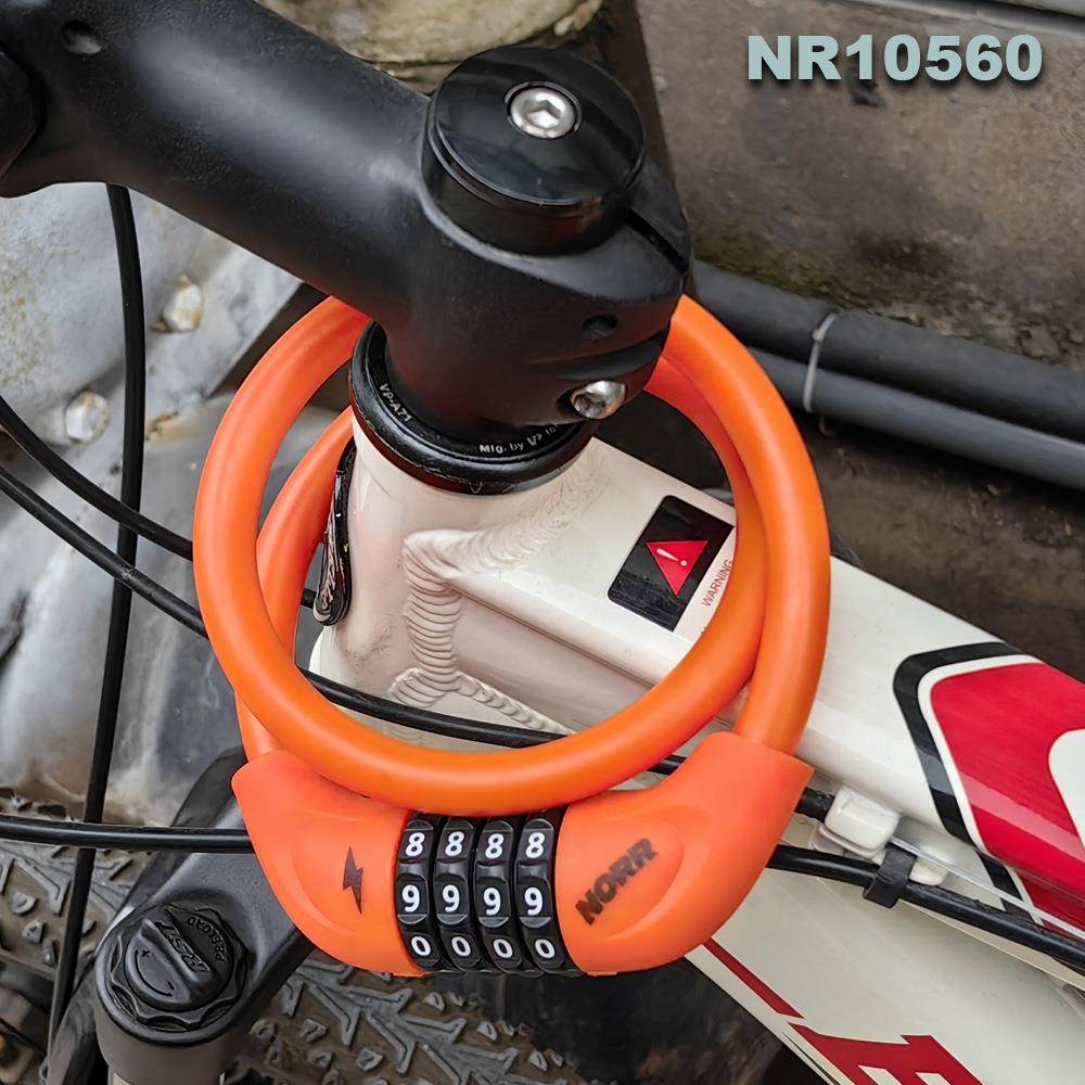 ULAC优力锁NORR4位密码锁自行车钢缆锁摩托车便携锁电动车钢丝锁